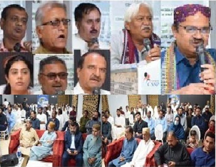 Earth Day Seminar Highlights Environmental Challenges, Calls for Pollution-Free Planet