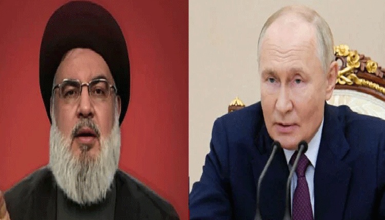 Russia made an important statement on Hassan Nasrallah's martyrdom