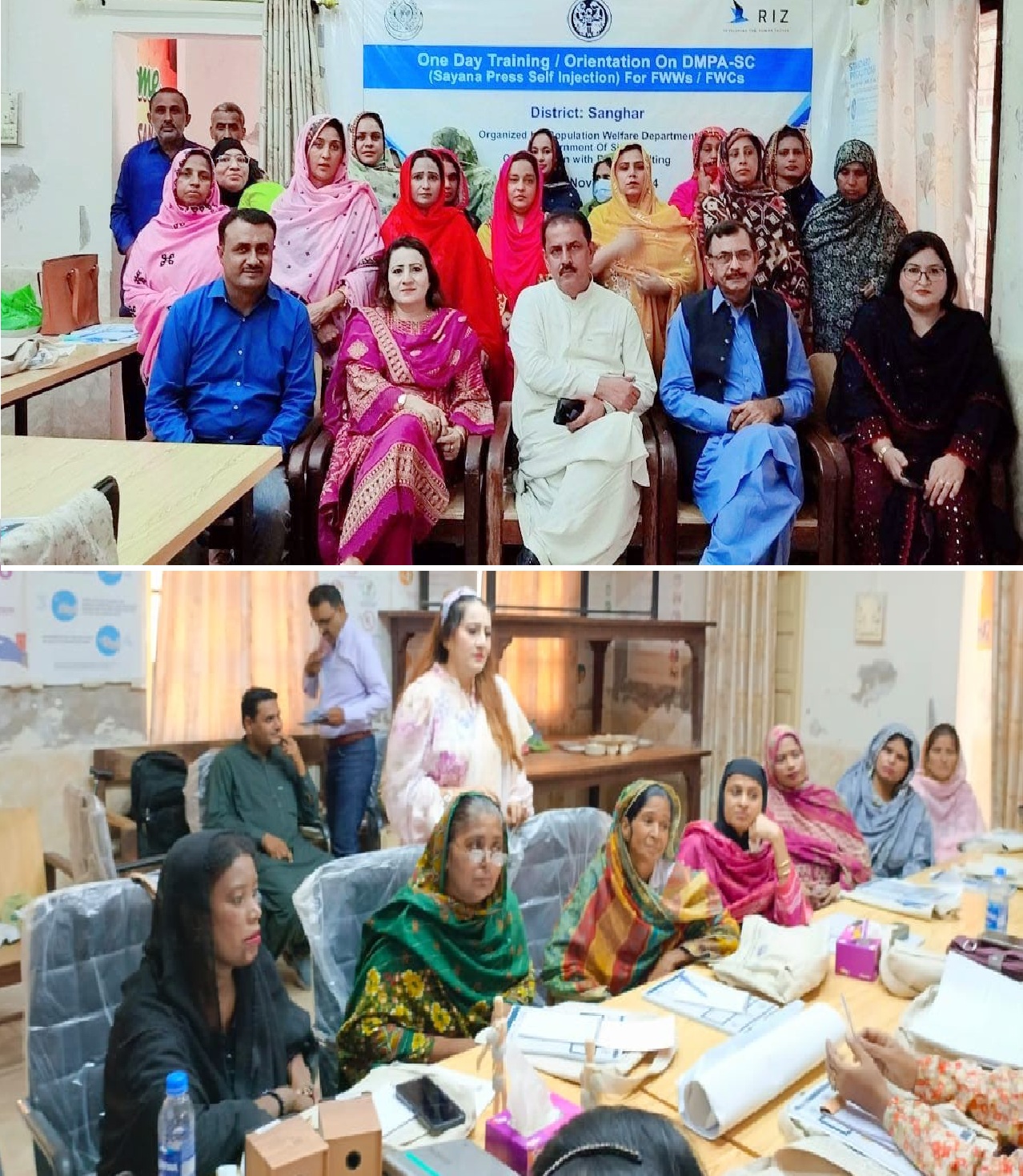 Two-Day Training Workshop on Contraceptive Self-Injection for Family Welfare Workers Held at Civil Hospital Sanghar