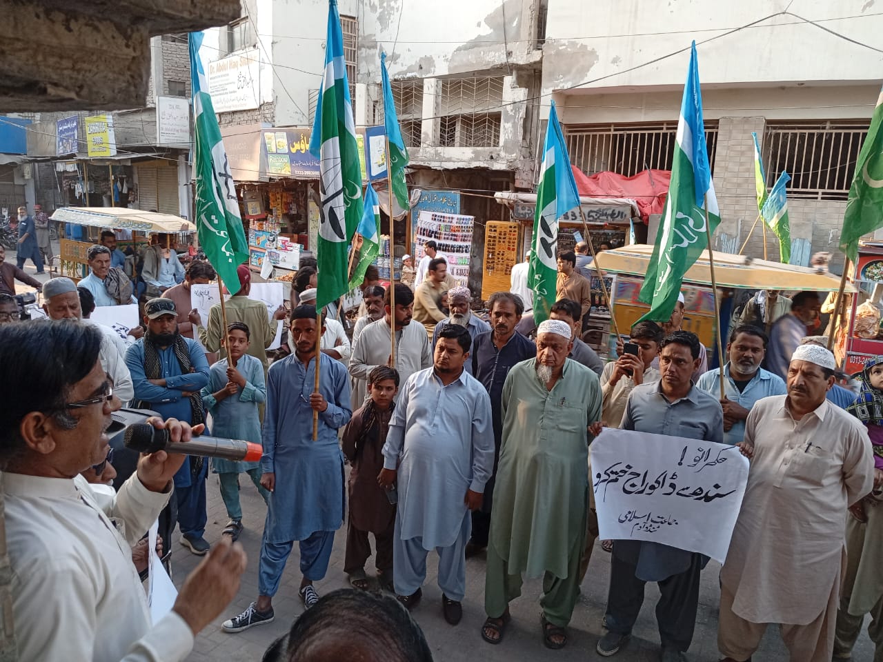 Protest in Tando Adam Against Cases Filed on Jamaat-e-Islami Leaders in Shikarpur