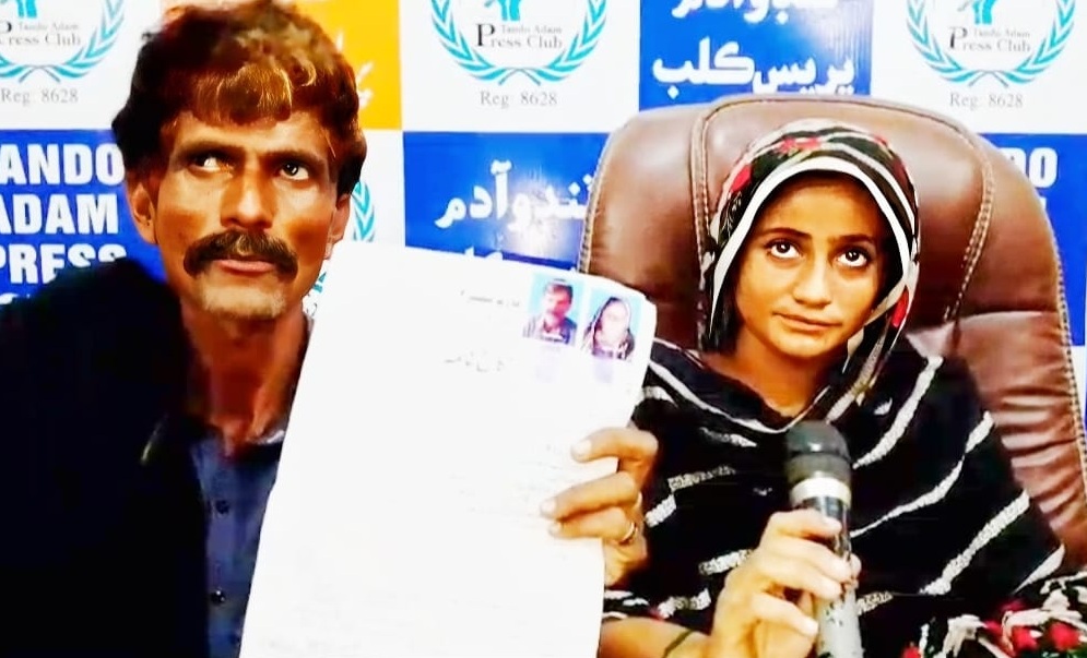 Hyderabad Couple Seeks Protection After Love Marriage, Files Petition in Tando Adam Court