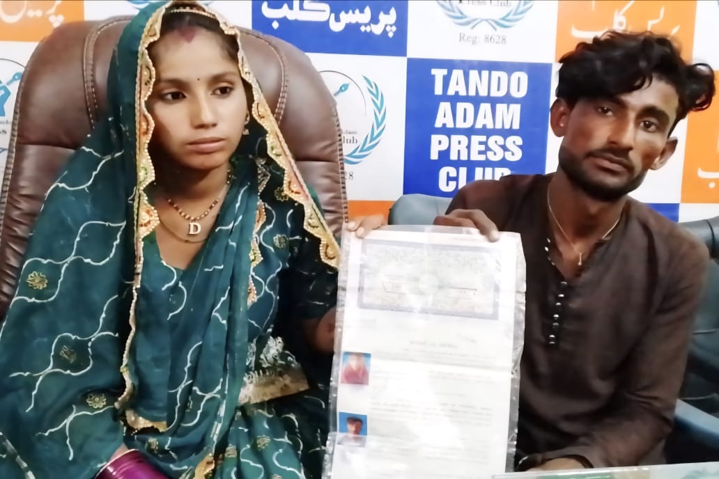 Couple seeks protection after court marriage