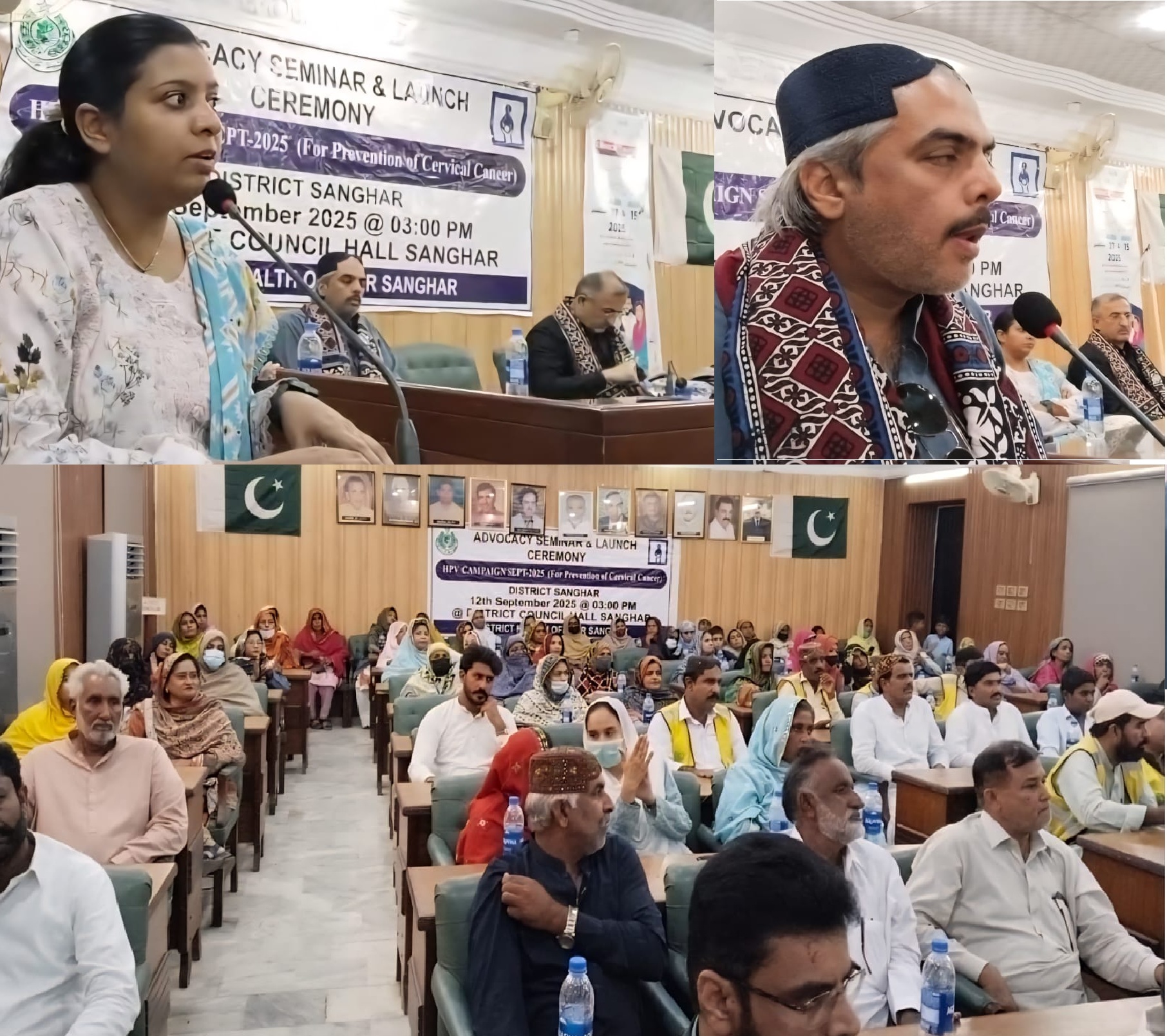 Sanghar holds seminar on HPV vaccination drive