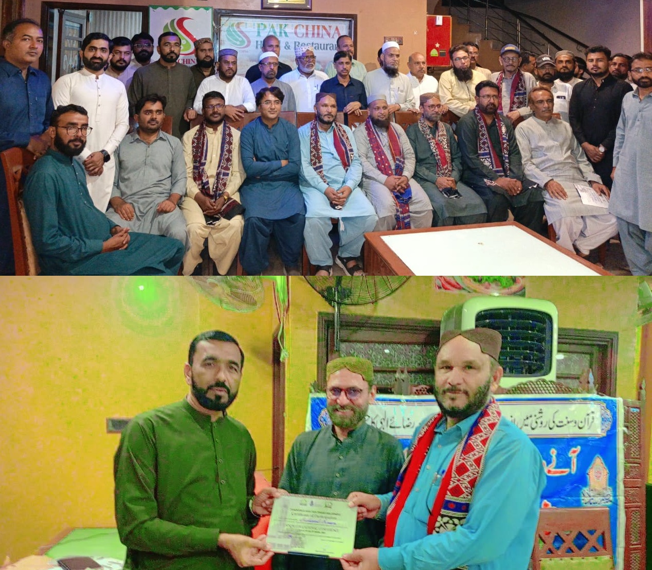 Teachers Are the Architects of a Nation’s Intellectual and Moral Foundation: Prof. Raees Ahmed Mansoori