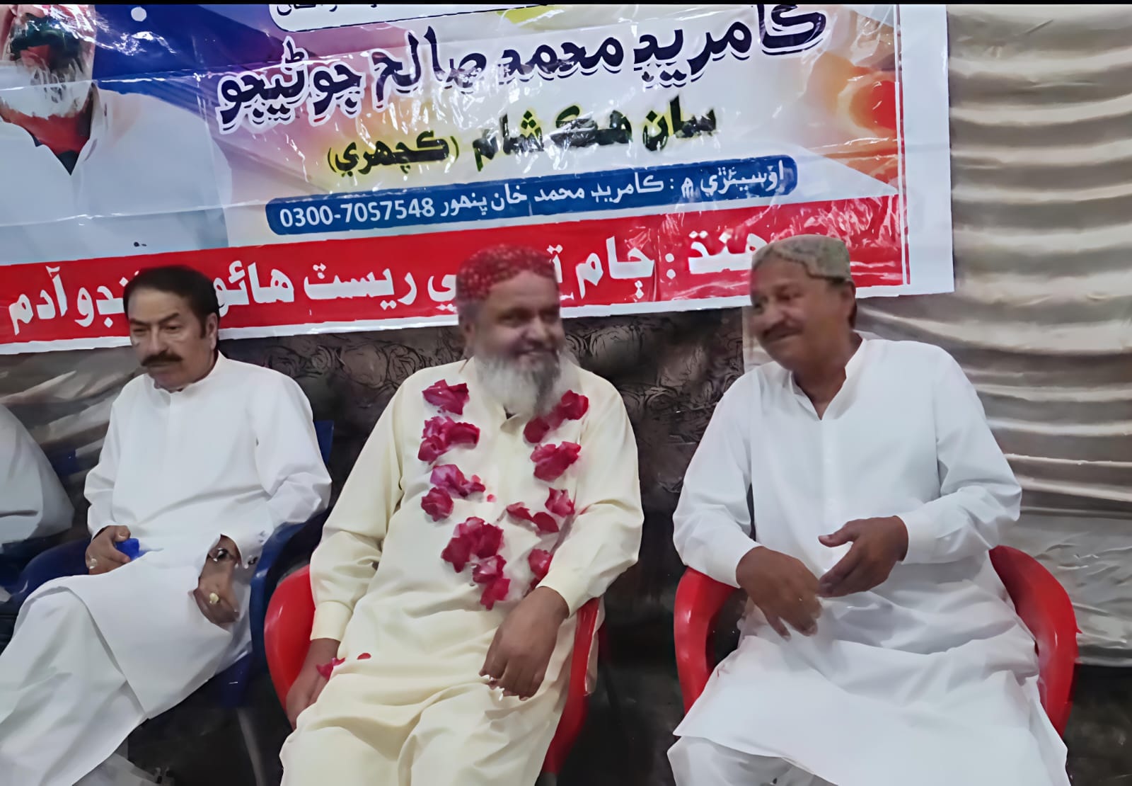 Tribute event held in Tando Adam to honour veteran nationalist leader Muhammad Saleh Junejo