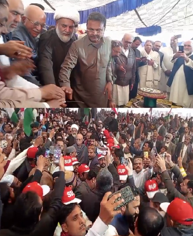 GM Syed’s 122nd Birthday Celebrated at SUP Pavilion