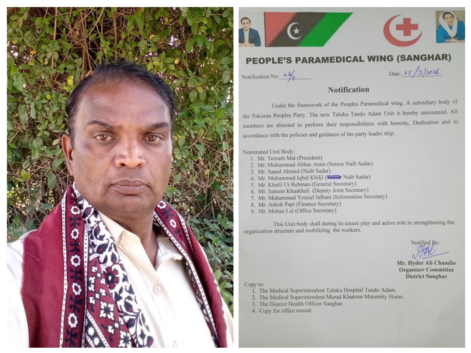 PPP Paramedical Wing forms new unit in Tando Adam