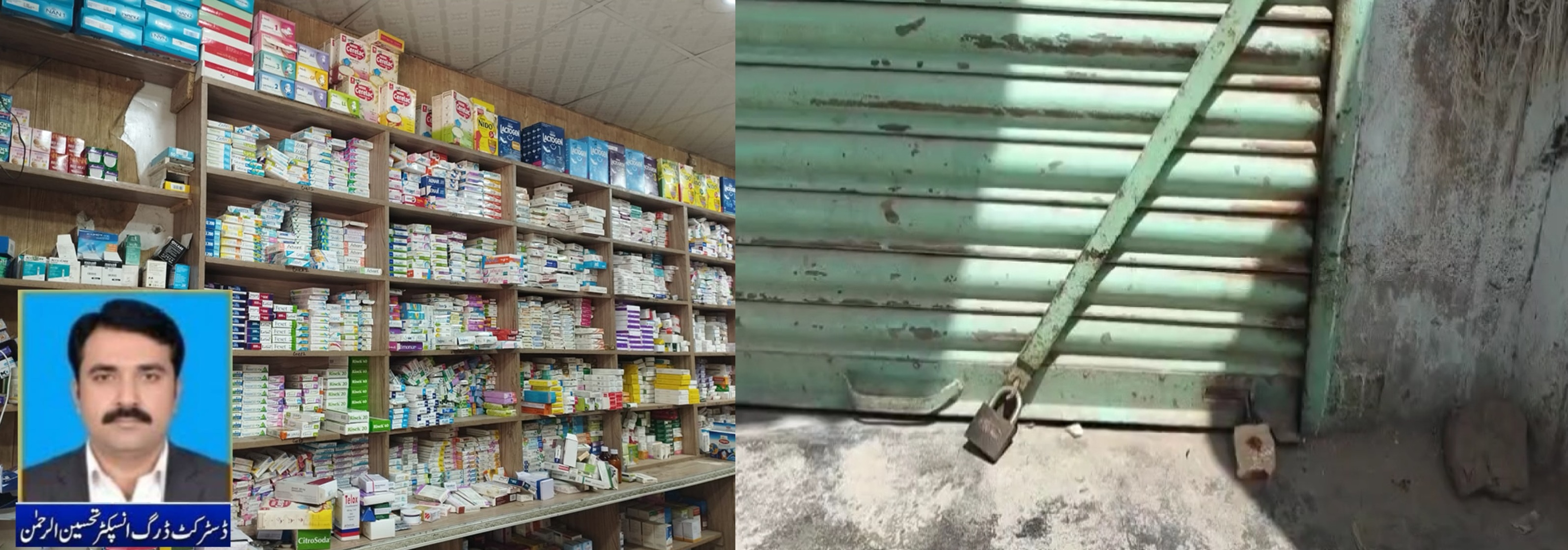 Crackdown launched against illegal medical stores in Sanghar district
