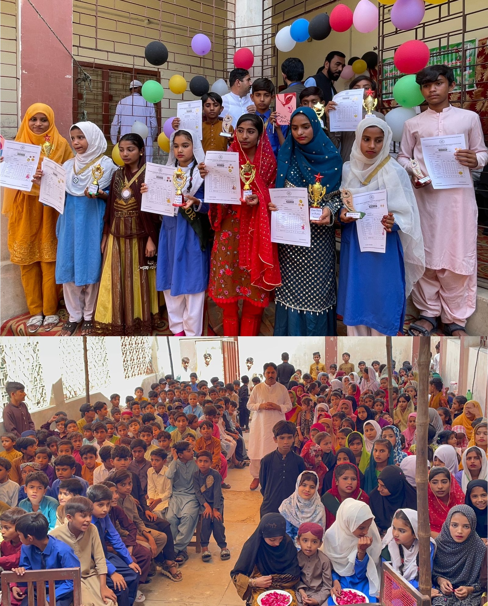 Prizes Distributed Among Position Holders at Govt Primary School in Tando Adam