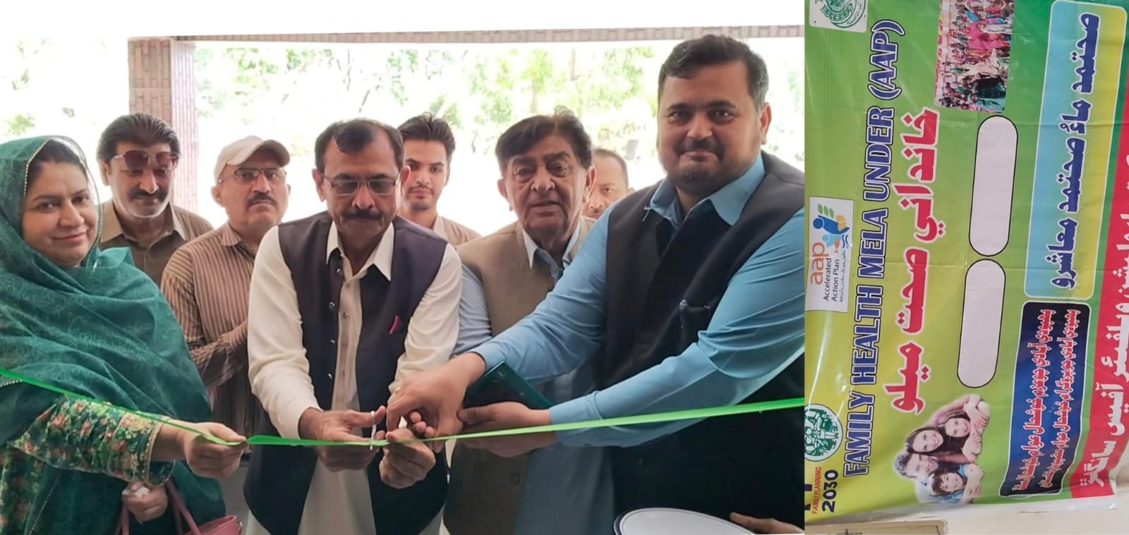 Free Family Health Camp Held at RHSA Centre Tando Adam