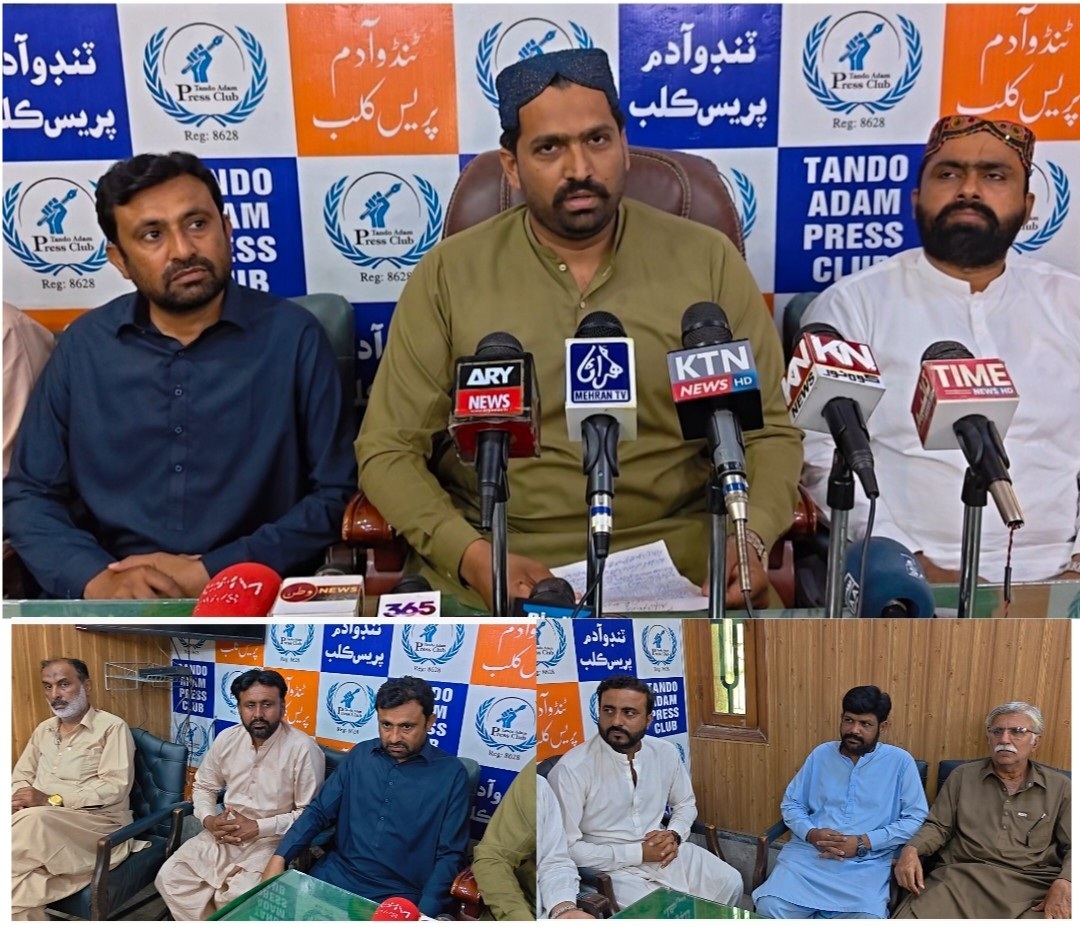 Shia Ulema Council expresses concern over arrest in Tando Adam murder case