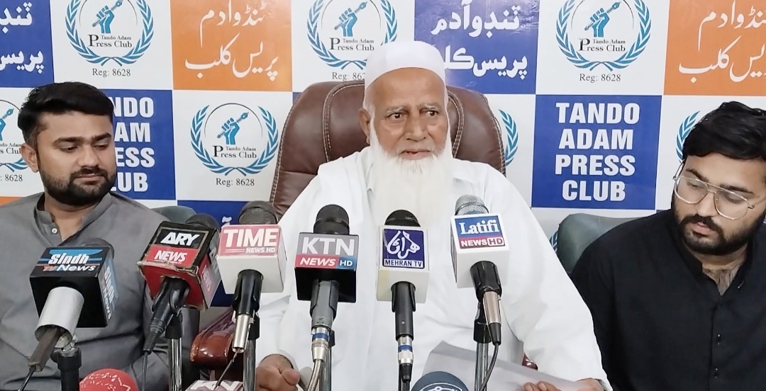 Multiple Plot Sales Alleged in Tando Adam Housing Schemes; Affectees Demand Action