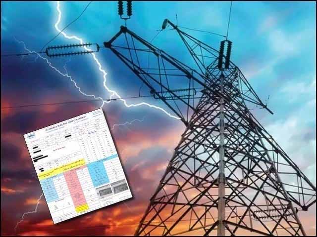 ماہانہ فیول ایڈجسٹمنٹ کے تحت بجلی مزید مہنگی کرنے کا فیصلہ