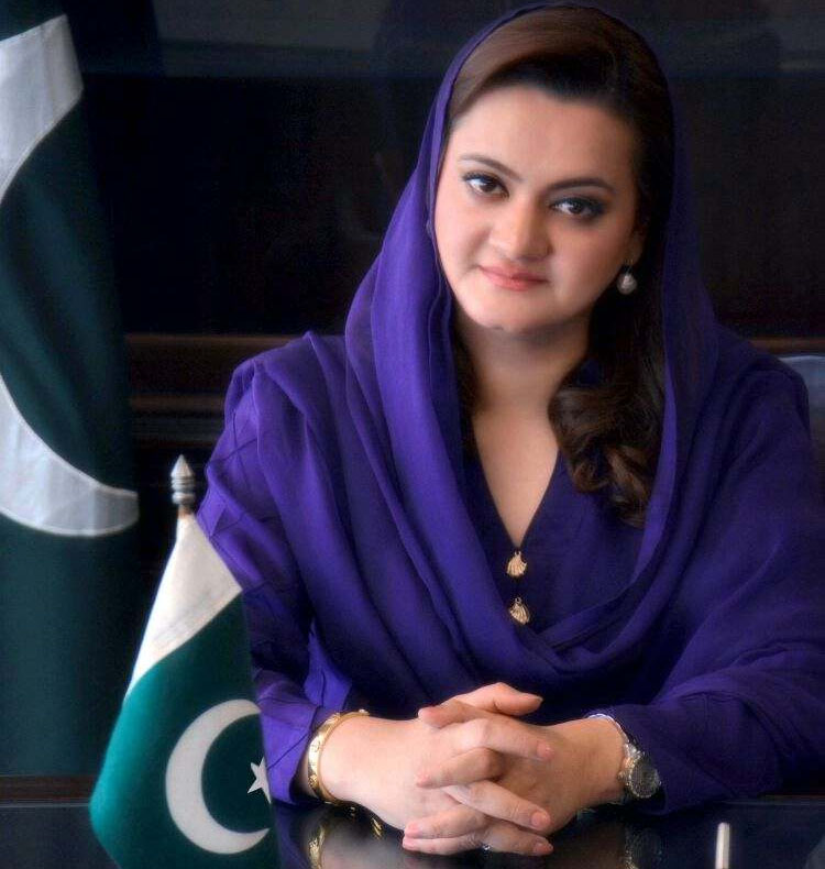 سپریم جوڈیشل کونسل کا استعفیٰ قابل احتساب نہیں، مریم اورنگزیب