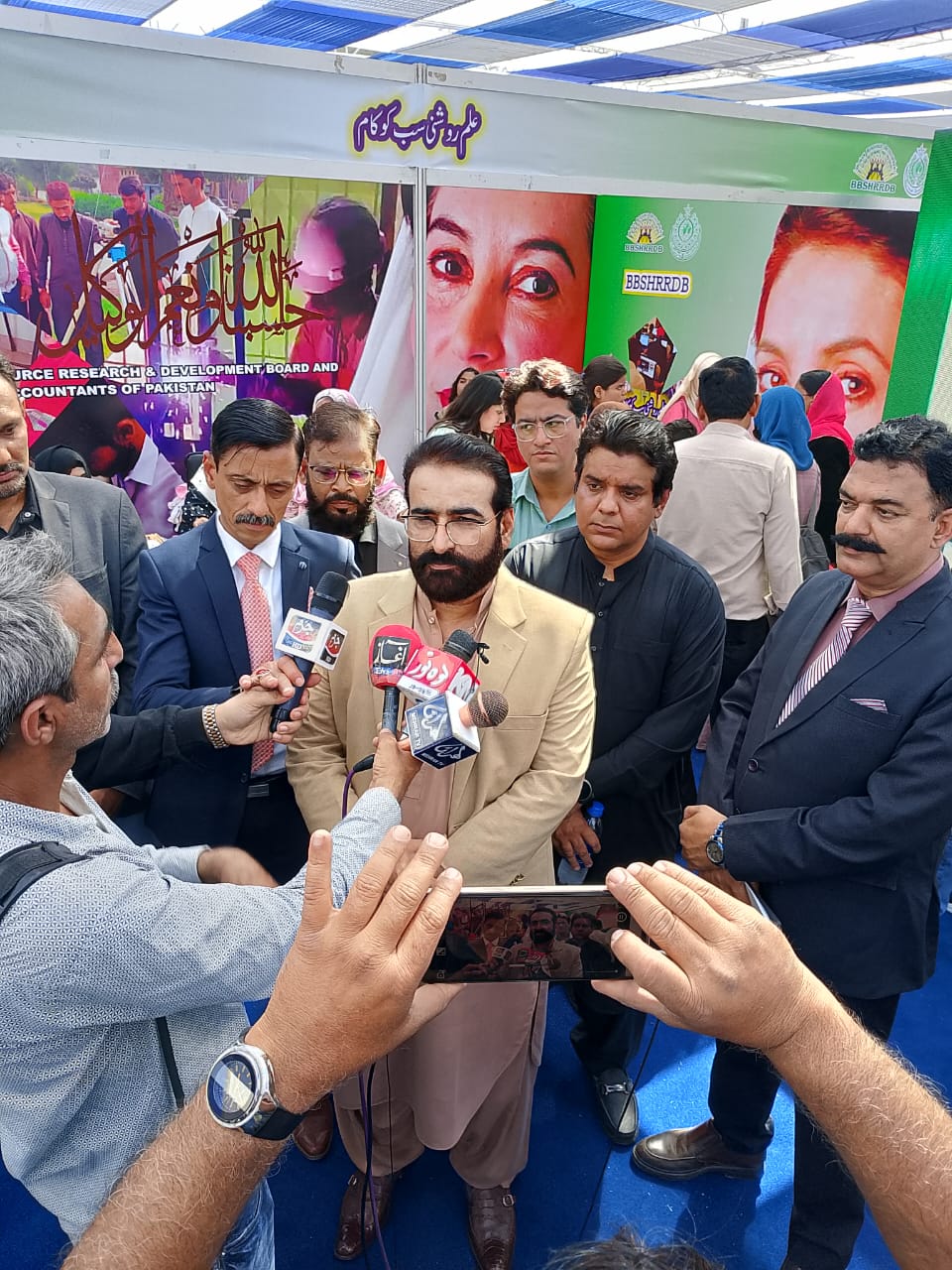 کراچی: انسٹیٹیوٹ آف کاسٹ اینڈ  مینجمنٹ اکاؤنٹنٹس(ICMAP) کے زیر اہتمام JOB Education Expo 2025 کا انعقاد