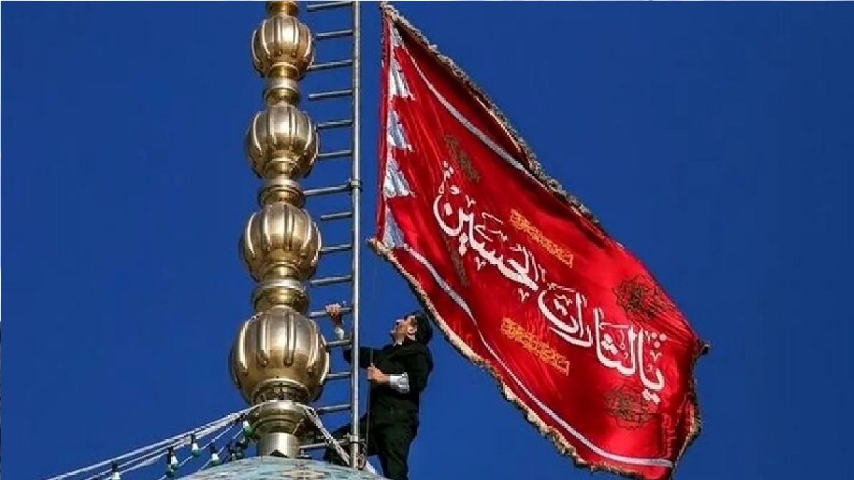 ایران نے جمکران مسجد پر سرخ پرچم لہرا دیا