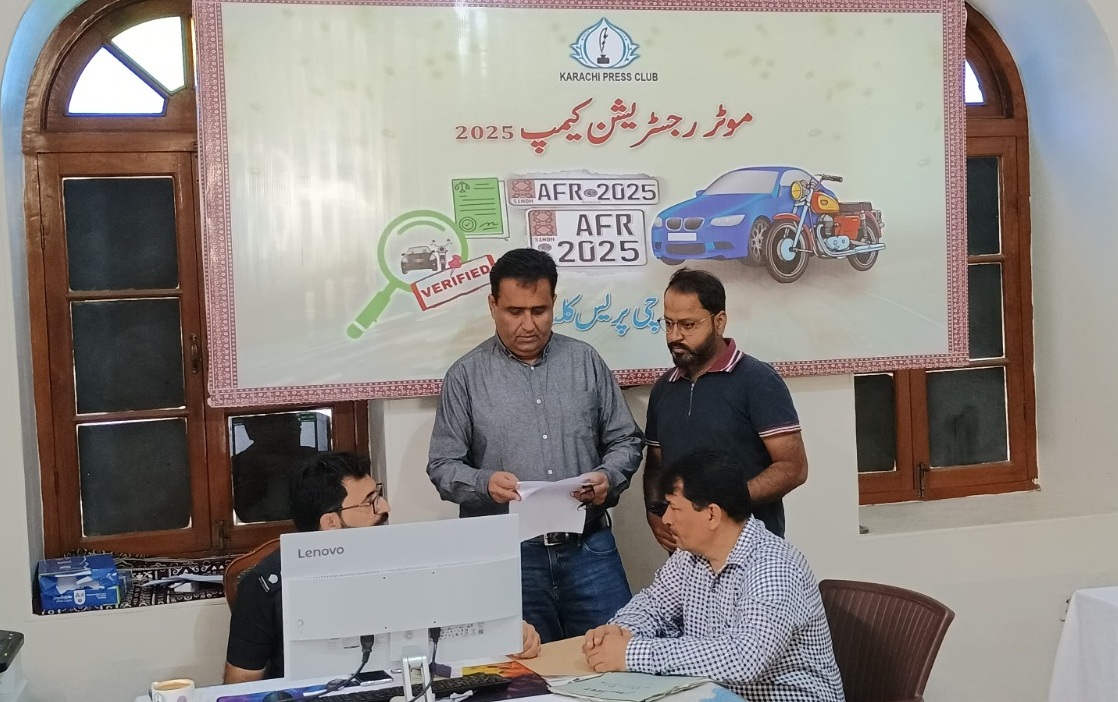 کراچی پریس کلب میں موٹر رجسٹریشن کیمپ میں صحافیوں کی غیر معمولی دلچسپی
