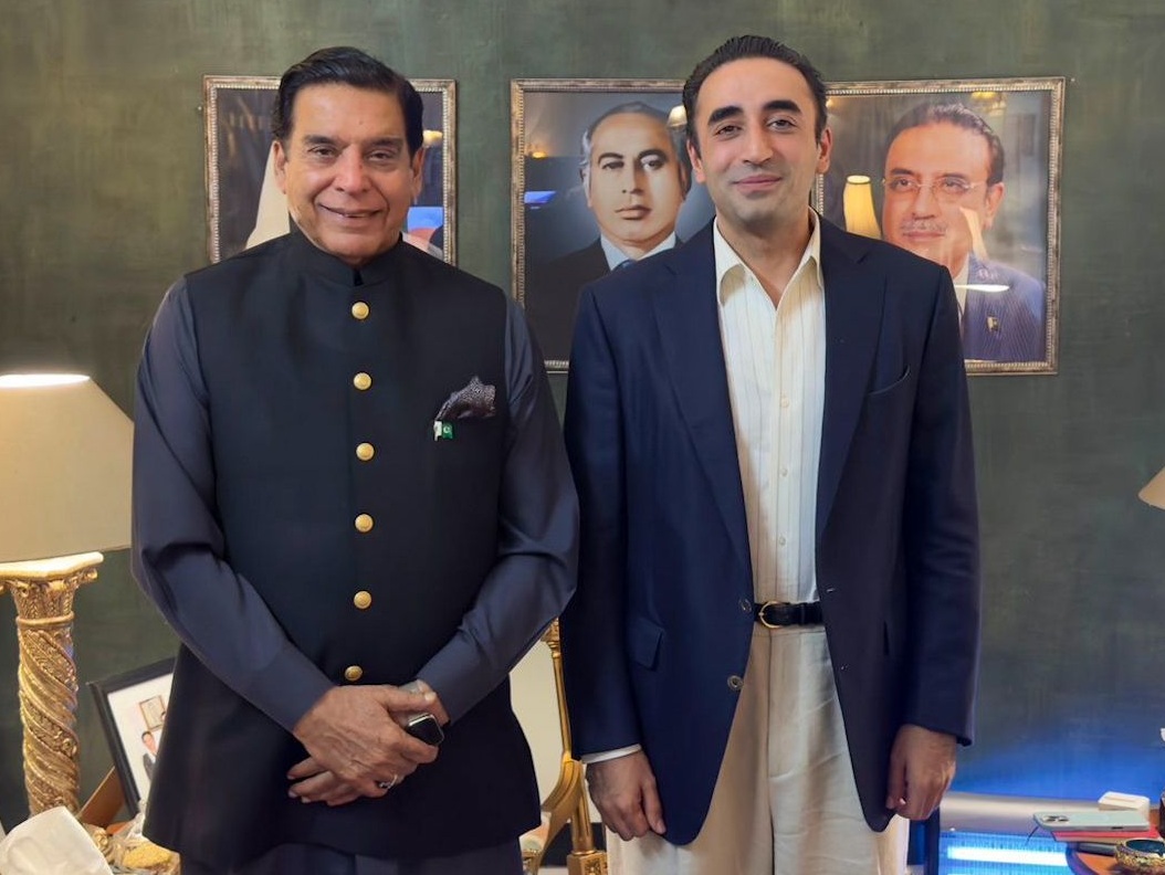 پاکستان پیپلزپارٹی کے چیئرمین بلاول بھٹو زرداری سے پی پی پی وسطی پنجاب کے صدر راجہ پرویز اشرف کی ملاقات