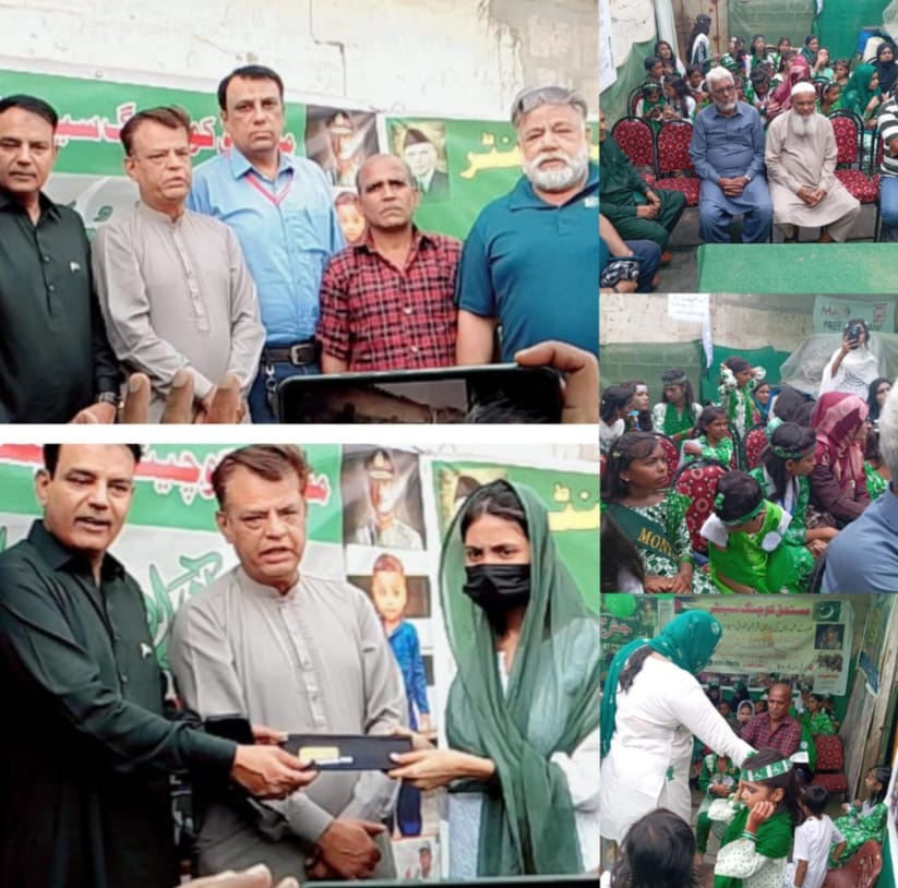 عہد کریں ،علم کی روشنی کو عام کرینگے، سید امتیاز الحق بخاری