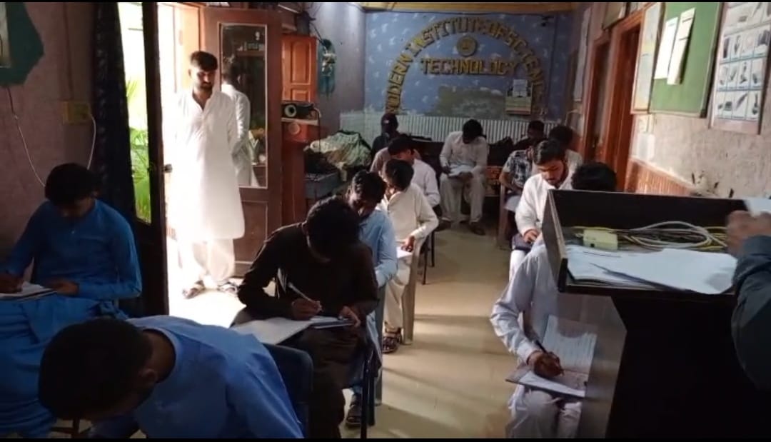 نوشهروفيروز ۾ اسٽيويٽا، ٽريڊ ٽيسٽنگ بورڊ پاران ڊي آءِ ٽي جا امتحان شروع
