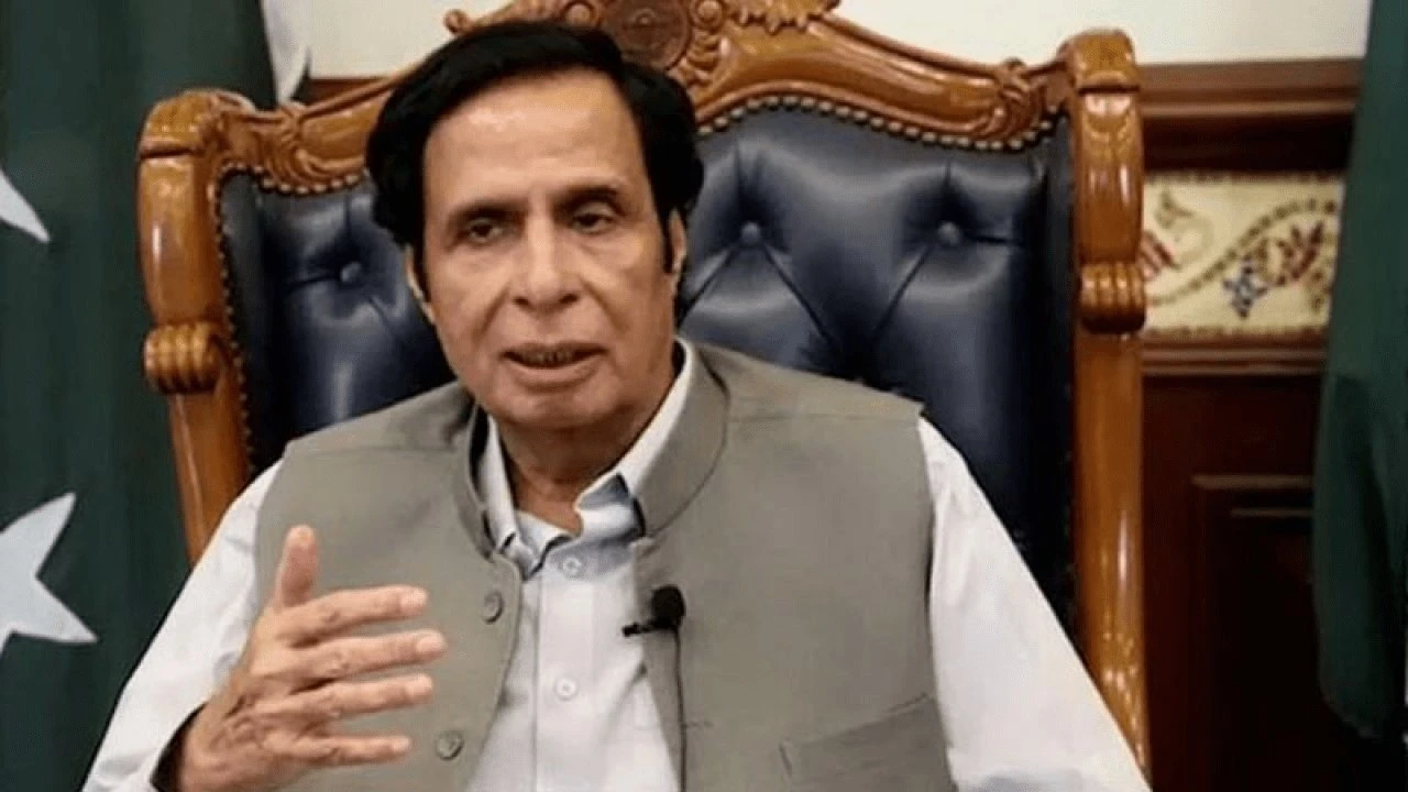 منی لانڈرنگ کیس میں پرویز الہٰی کی بریت  — عدالت نے فیصلہ کرلیا