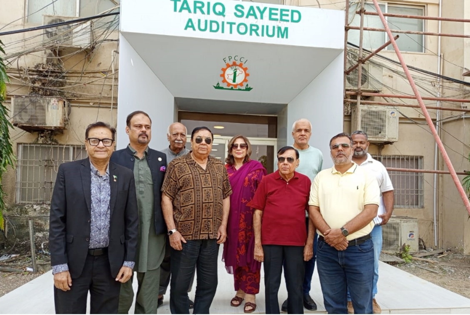 ایف پی سی سی آئی سینٹرل اسٹینڈنگ کمیٹی کارپوریٹ ریلیشین اینڈ کمیونیکیشن کی آٹھویں میٹنگ کا انعقاد