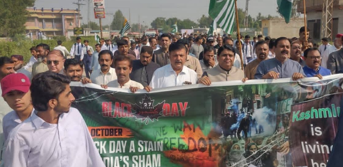 شڪارپور ۾ ڪشمير تي ڀارتي قبضي ۽ ڪشميرين تي ظلم خلاف احتجاجي ريلي