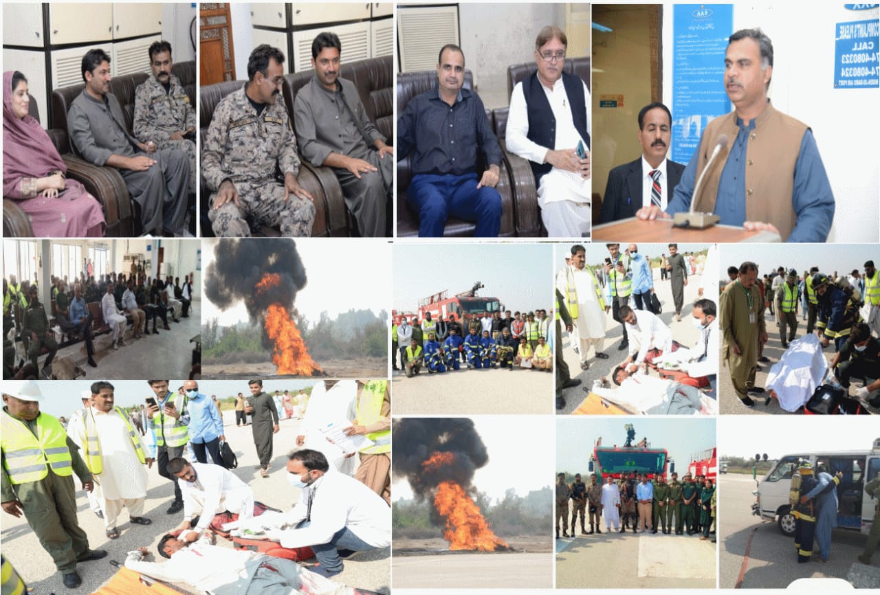 موهن جو دڙو ايئرپورٽ تي تجرباتي ريهريسرل جو شاندار پروگرام منعقد