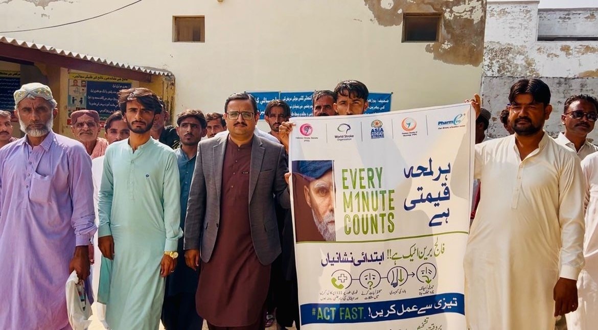 مٺي ۾ فالج جي بيماري کان بچاءُ متعلق آگاهي واڪ منعقد