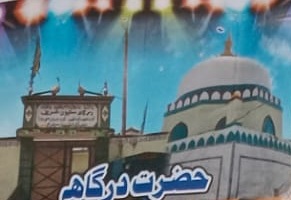 ٺٽو: درگاھ ستيون ۽ حضرت شاھ جھنڊو رح جو ساليانو عرس مبارڪ 11نومبر کان شروع ٿيندو