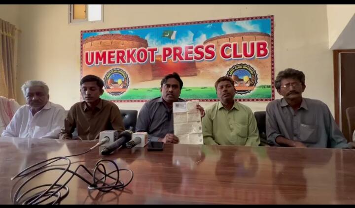 عمرڪوٽ ۾ ڳوٺ ويهرو شريف واسين جو پلاٽ تي مبينا قبضي خلاف احتجاج