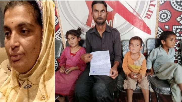 ملير مان گم ٿيل عورت هٿ اچي وئي، سخت ذهني دٻاءُ جو شڪار