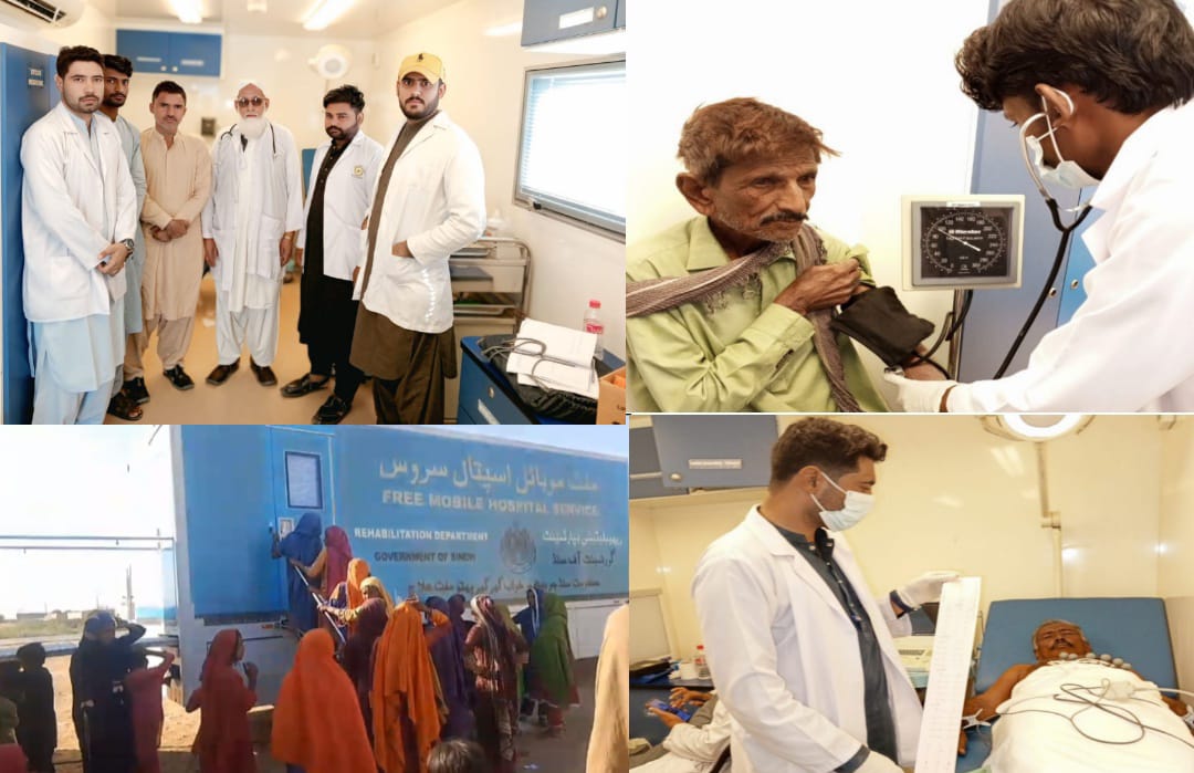 ٺٽي ضلعي جي ڏورانهن علائقن ۾ موبائل ميڊيڪل اسپتالن جا يونٽ جاري