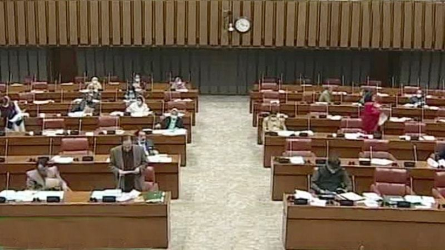 قومی اسمبلی میں 27ویں آئینی ترمیم پیش — حکومت کی پوزیشن مضبوط، اپوزیشن کا واک آؤٹ