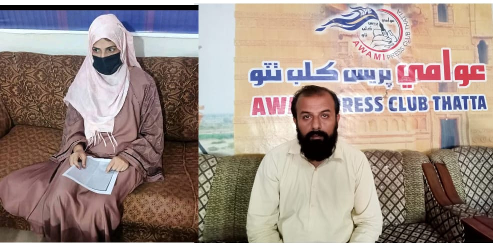 ٺٽي واسڻ ناري انيلا کنڀاٽي تي تشدد وارو معاملو نئون رخ اختيار ڪري ويو