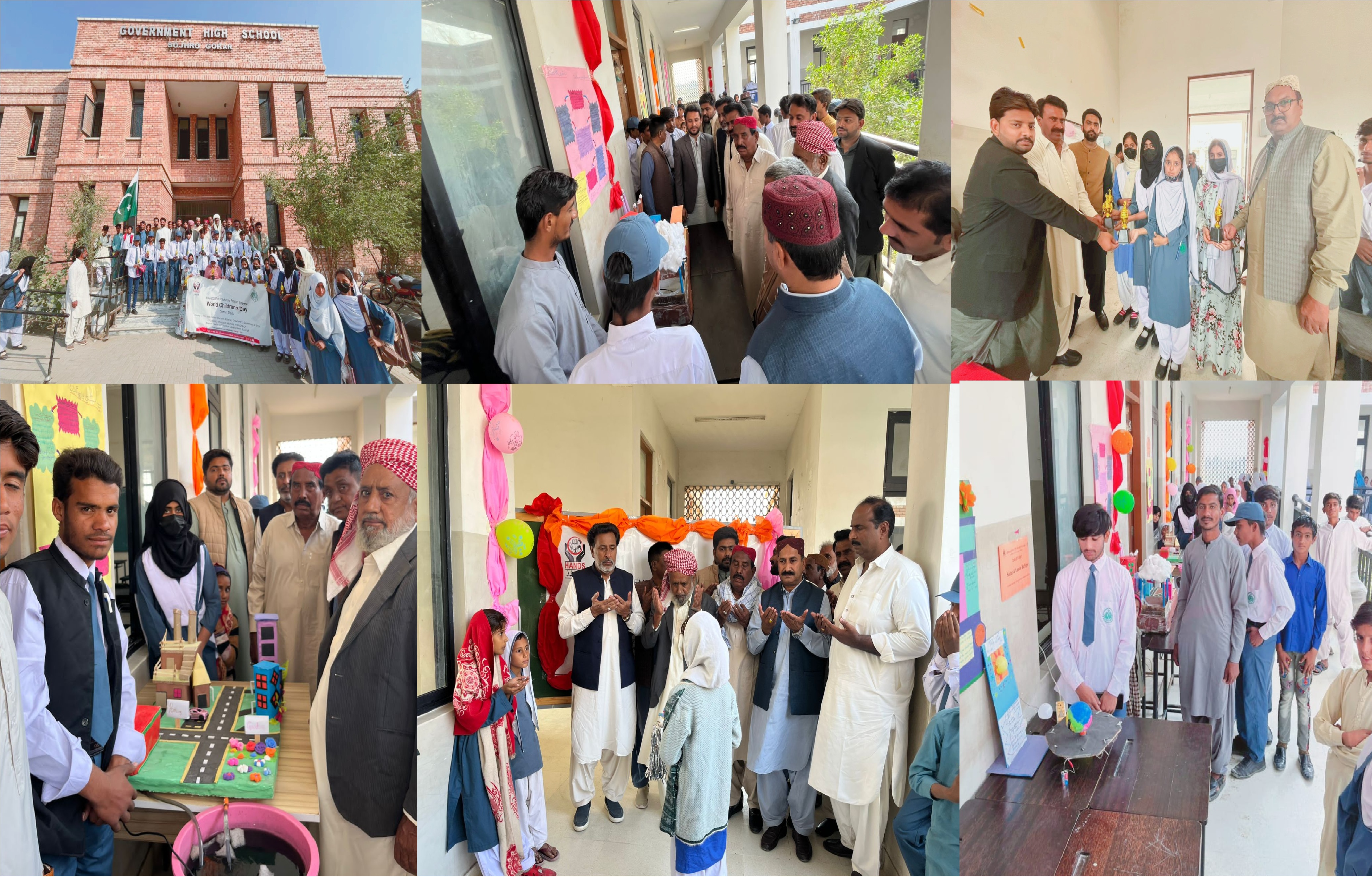ميهڙ: گورنمينٽ هاءِ اسڪول سوجھرو ڳورڙ ۾ ٻارڙن جي عالمي ڏهاڙي جي حوالي سان سائنسي ميلو