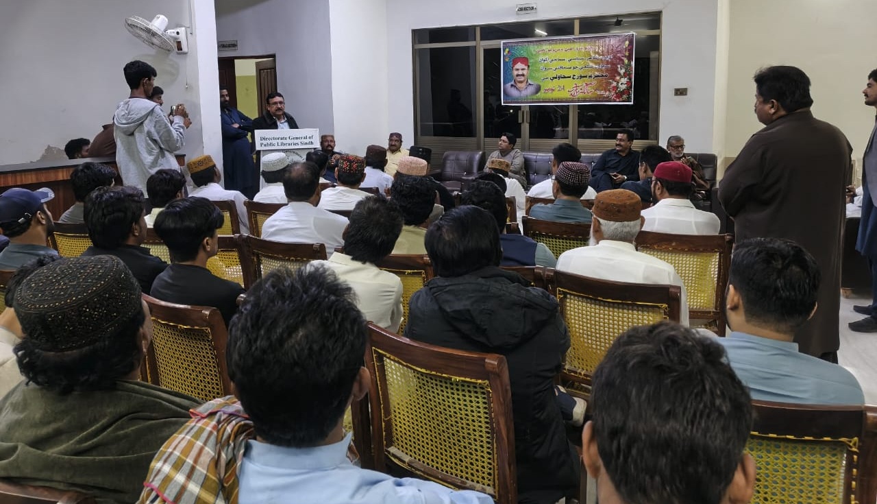 سجاول ۾ اديب شاعر ۽ صحافي سورج سجاولي جو جنم ڏينهن ملهايو ويو