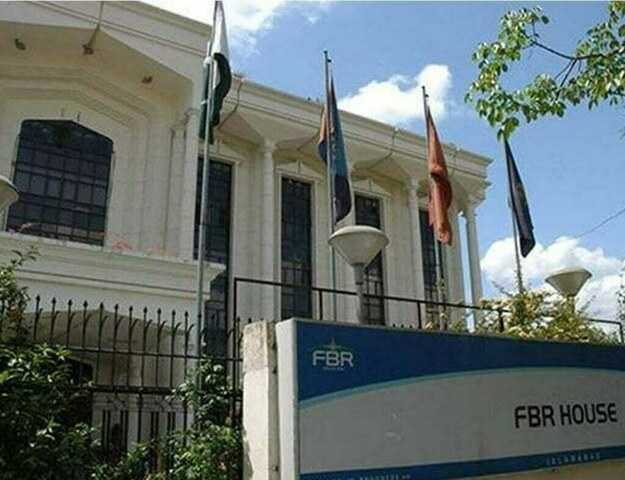 ایف بی آر کی کارروائی: معروف اسپتال کا اصل ٹیکس 55 کروڑ، سہ ماہی 55 لاکھ جمع کروانے پر اصرار