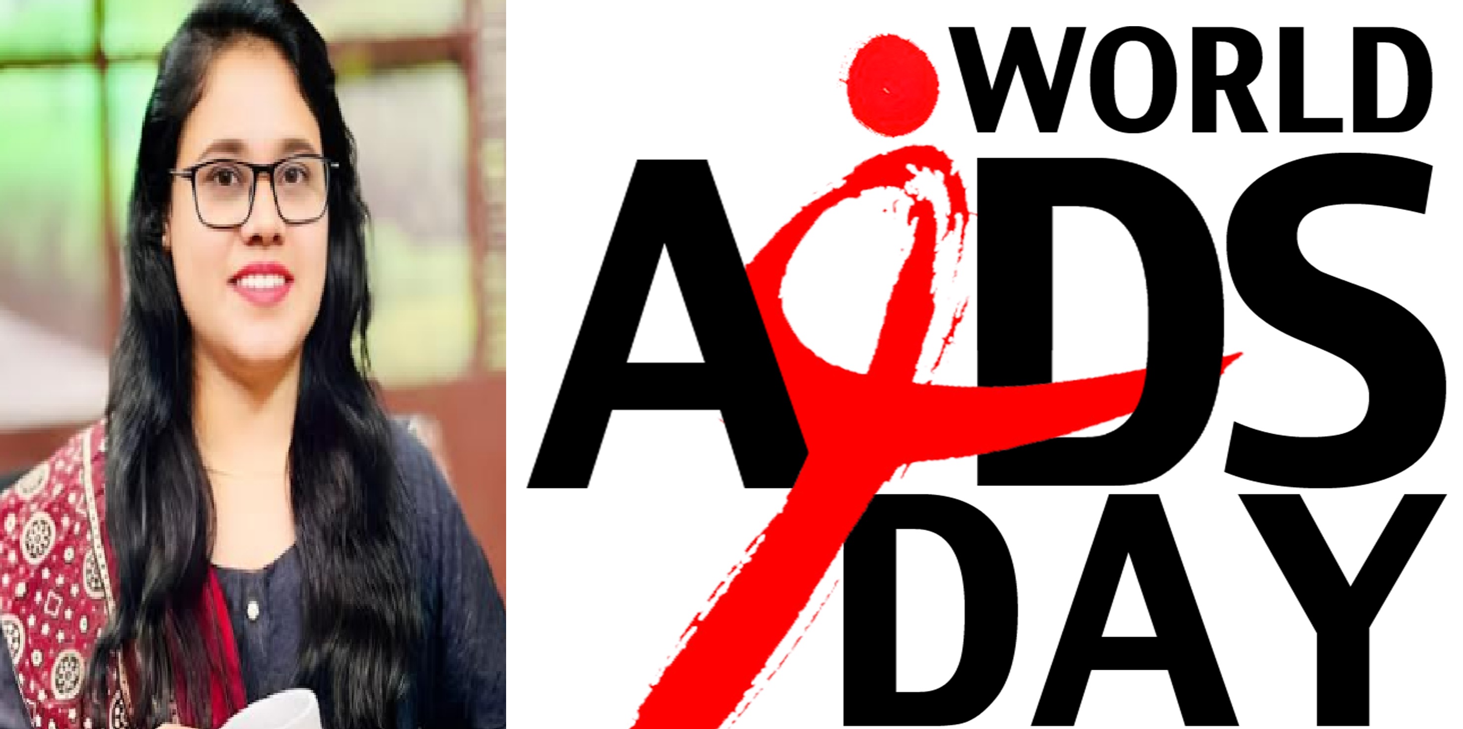 ورلڊ ايڊز ڊي — آگاهي، تحفظ ۽ اميد جو عالمي ڏينهن