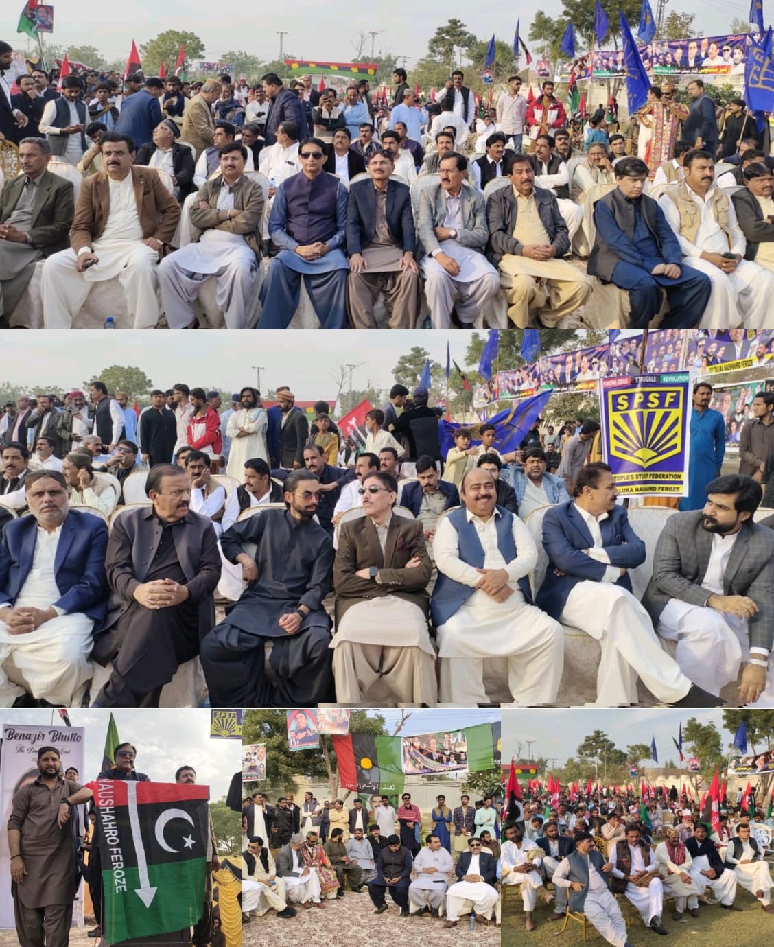 نوشهروفيروز جي چلڊرين پارڪ ۾ پ پ جي يوم تاسيس جو جلسو منعقد، هزارين جيالا شريڪ