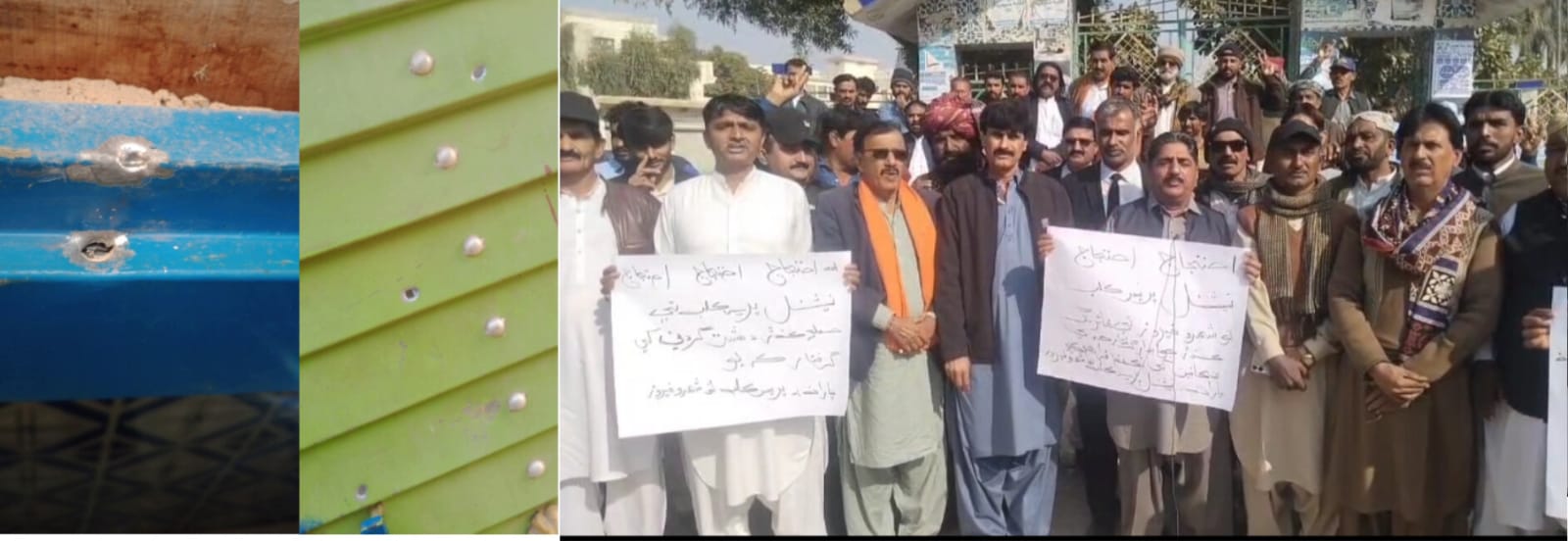 نوشهروفيروز نيشنل پريس ڪلب تي مبينا حملو، صحافين جو احتجاجي مظاهرو