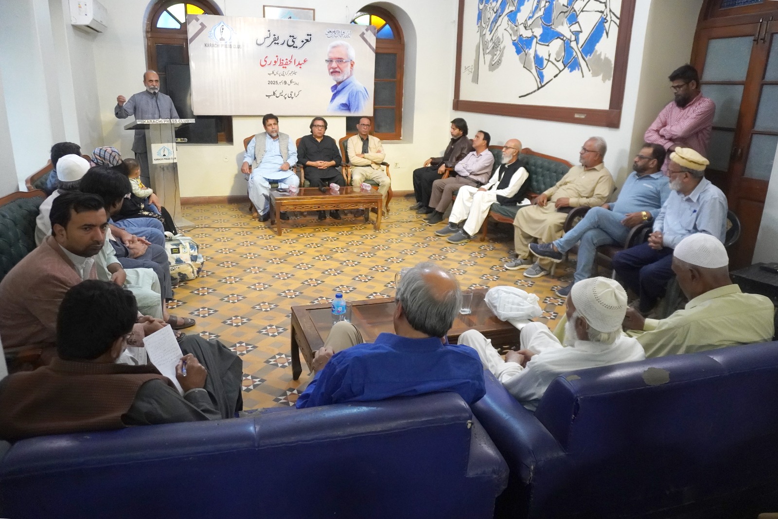 کراچی پریس کلب میں سینئر ميمبر اور کے یوجے دستور کے سابق صدر عبدالحفیظ نوری کی یاد میں تعزیتی ریفرنس کا انعقاد