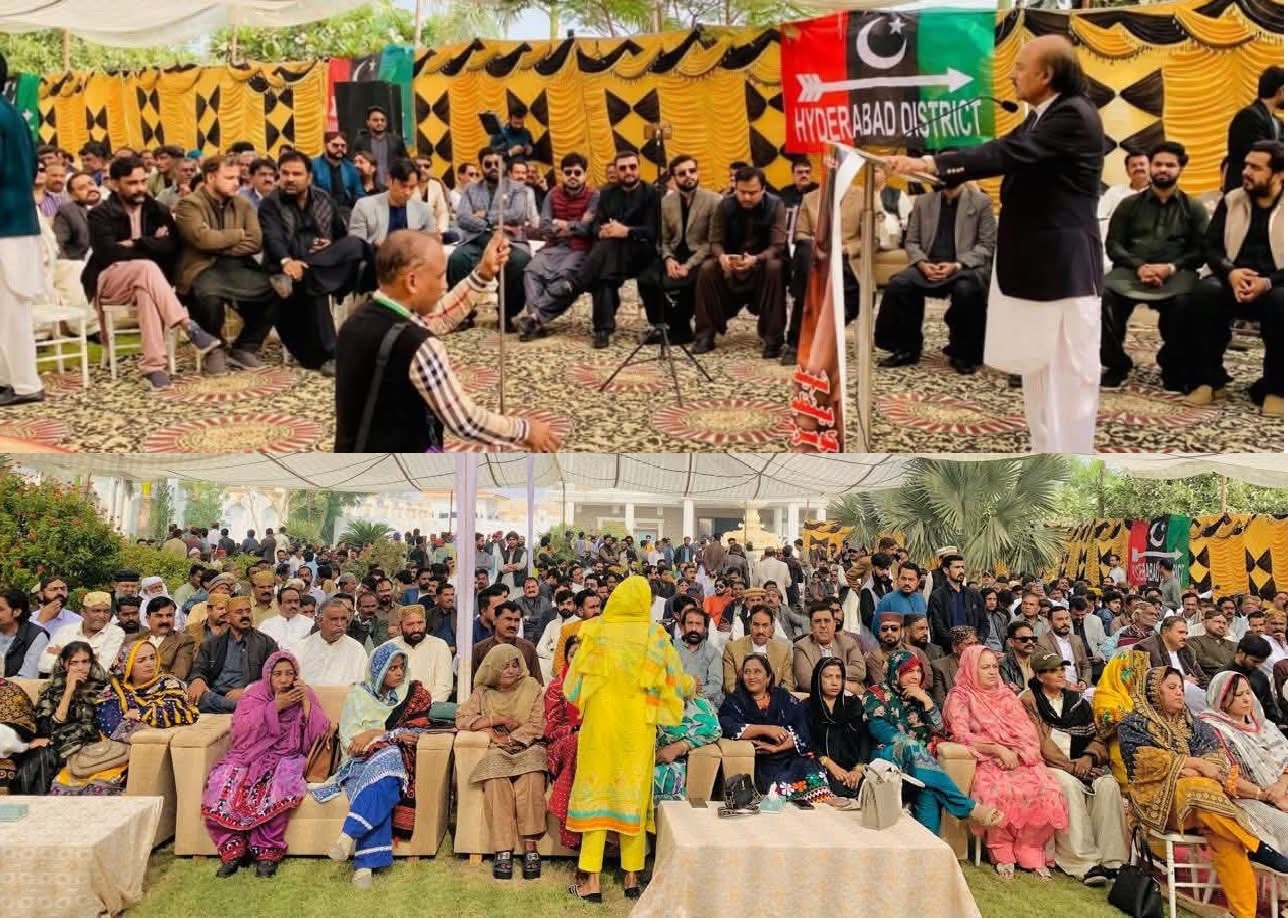 شهيد محترمه بينظير ڀٽو جي 18هين يومِ شهادت بابت پيپلز پارٽي جو اهم اجلاس، 27 ڊسمبر لاءِ ذميواريون مقرر