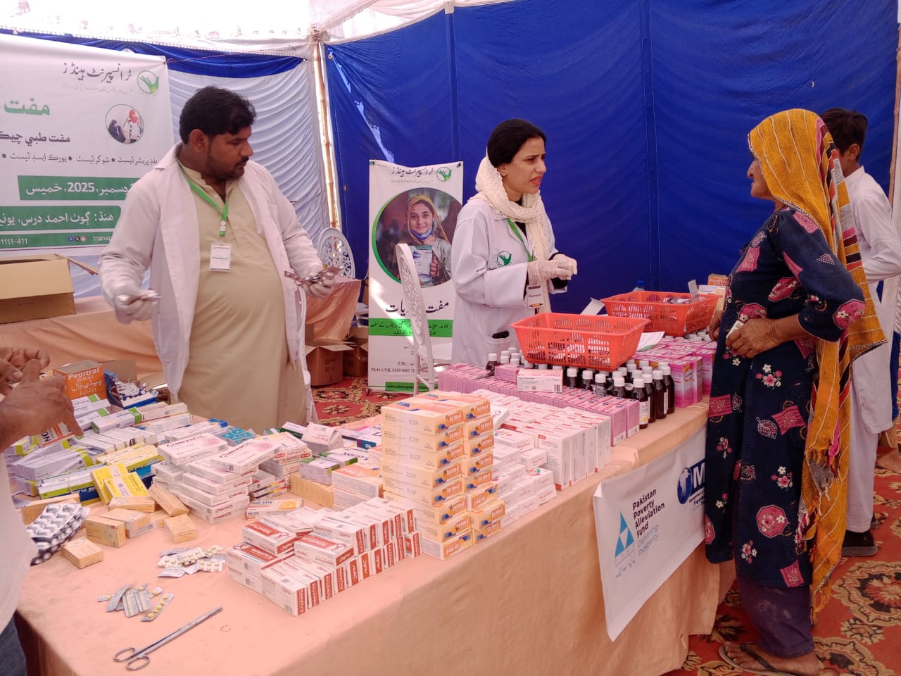 عمرڪوٽ جي ڳوٺ احمد درس ۾ مفت طبي ڪيمپ قائم، 500 کان وڌيڪ مريضن جو چڪاس ڪري مفت ۾ دوائون پڻ ڏنيون ويون