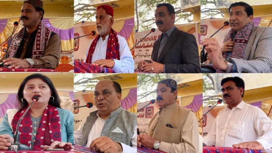 ملير ۾  ڊجيٽل ميڊيا جي اهميت بابت سيمينار، نوجوانن ۽ شهرين جي وڏي تعداد ۾ شرڪت