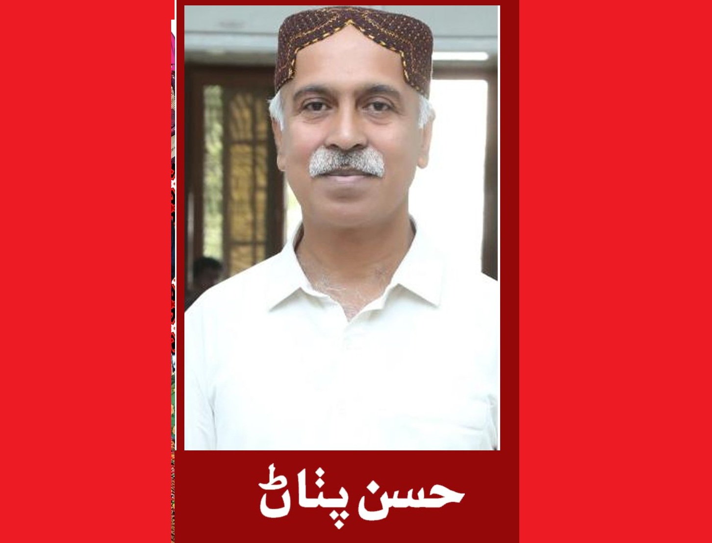 کراچی - ماضی کے حقائق اور روشن مستقبل کی بنیاد