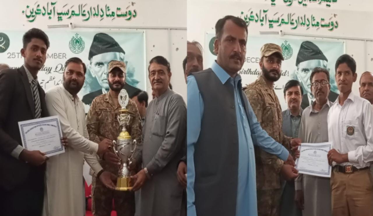 عمرڪوٽ جي ھائير سيڪنڊري اسڪول ون ۾ قائدِ اعظم محمد علي جناح جي جنم ڏينهن تي تقريب