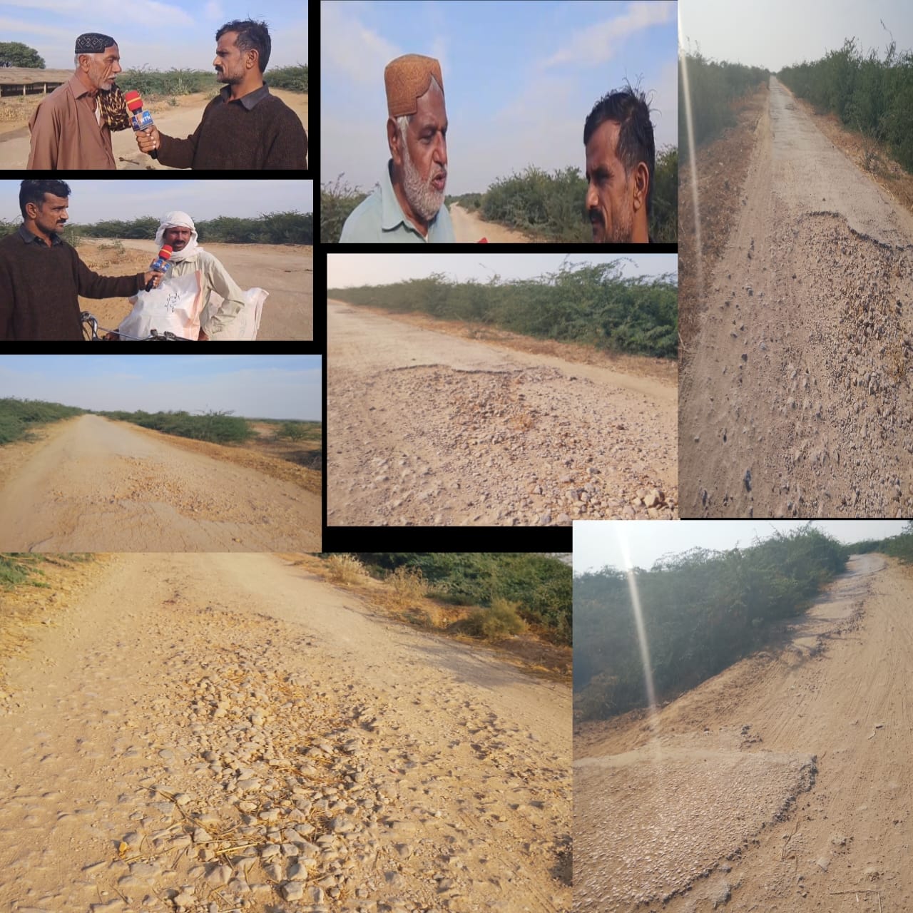 جنگشاھي جي ڪوھستاني علائقي اسحاق کوھ جوکيه ھالٽ  جو مين رستو تباھ حال بڻيل