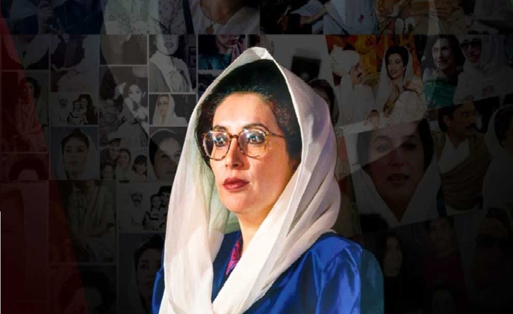 شهيد محترمه بينظير ڀٽو: جمهوريت، مزاحمت ۽ عوامي سياست جي علامت