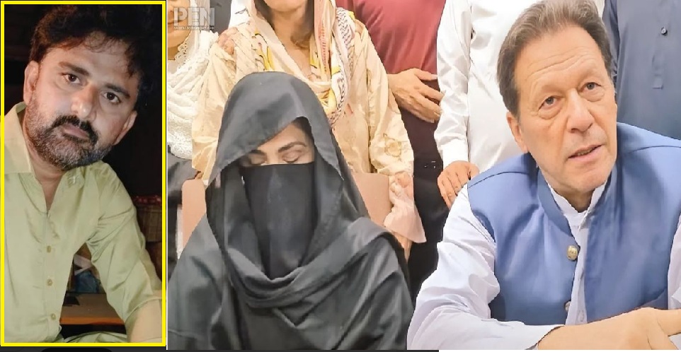 عمران خان ۽ بشريٰ بي بي قيادت ۽ قانون: توشه خانه ڪيس جو منظرنامو.؟؟